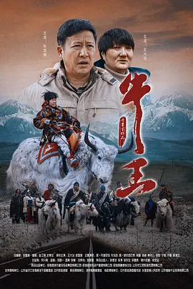 344447大但人文艺术