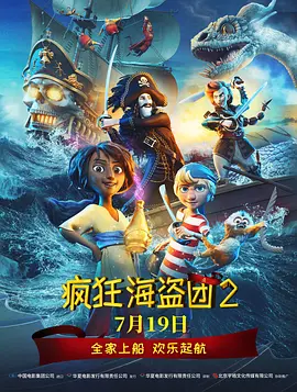 亚洲国产人成中文幕一级二级
