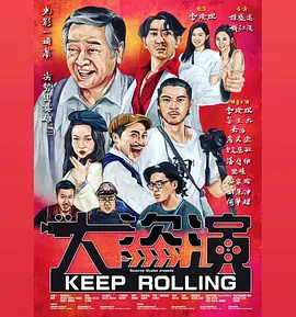 你的水都拉丝了还说不
