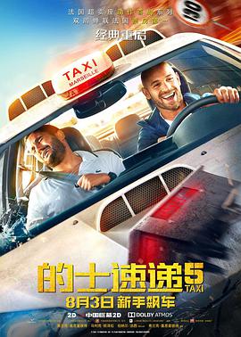 99久久中文字幕伊人情人