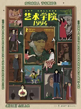 亚洲精品一区二区四季