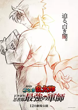 com网站色