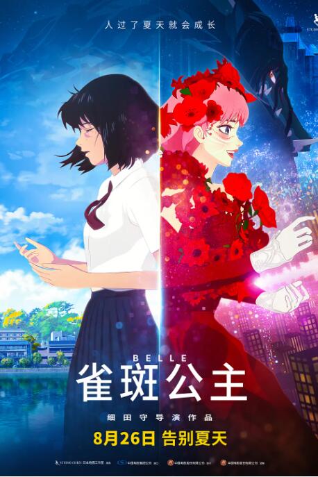 中文字幕日本不卡一二三区