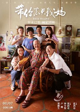 91久久精品国产91久久性色tv