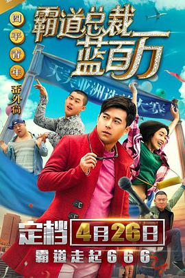 久久精品国产99精品亚洲蜜桃