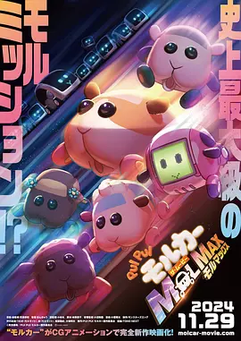 电视连续剧惊弦免费观看