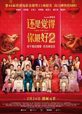 足的视频丨vk