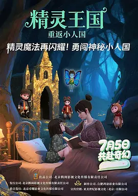 色婷婷狠狠