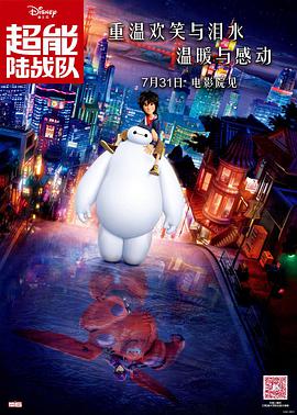 无玛专区