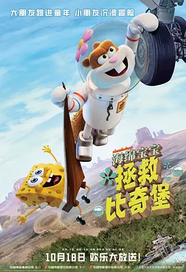 国产精品久久久久久精品三级