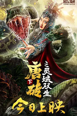 久久亚洲国产