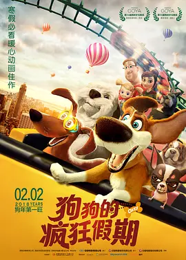被cao哭高h污np调教