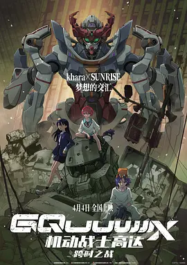 日韩在线视频一区