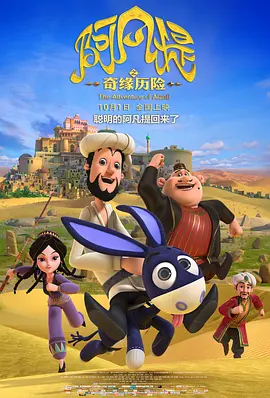 侯龙涛何丽萍