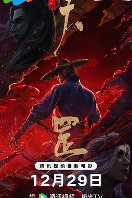 91精品国产福利尤物免费