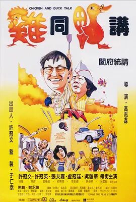 亚洲精品高清中文字幕完整版