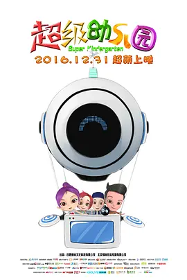chinesebdsm系列国产