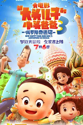 国产精品va在线播放