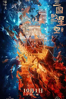 8av国产精品爽爽ⅴa在线观看