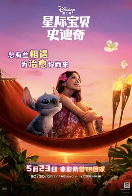 亚洲综合欧美