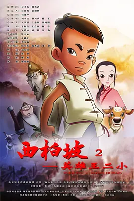 日产av在线播放