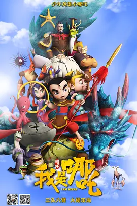 亚洲欧美精品
