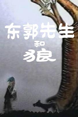 刘亦菲张开腿让男人桶