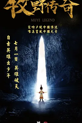 女性已婚故事