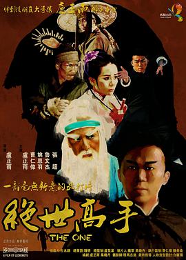 日韩一级黄色影片