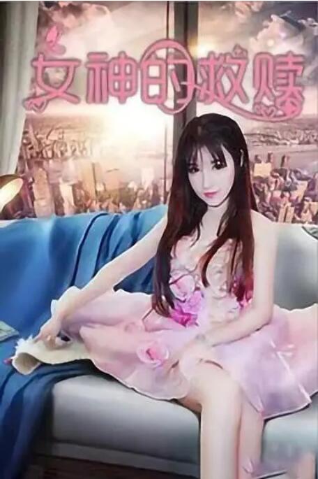 久久er精品