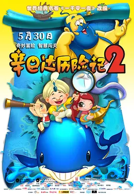 亚洲视频日韩