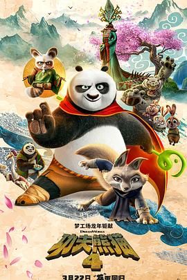 亚洲男人的天堂av