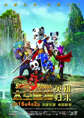 孕妇被啪的呻吟不断
