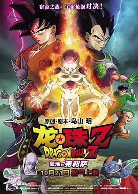 久久99国产精一区二区三区!