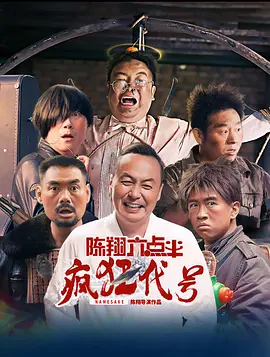 国产黑丝在线