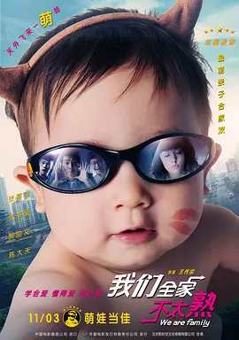 国产成人福利免费观看