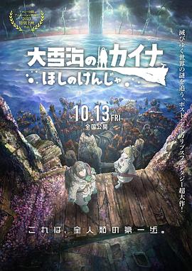 在线中文字幕精品第5页