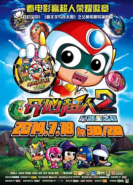 七次郎在线视频精品永久域名