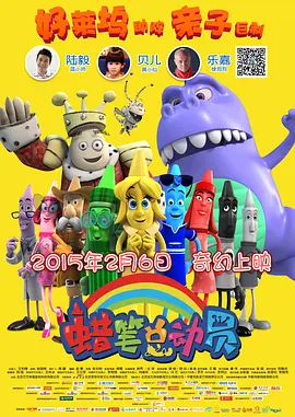 性生活片播放