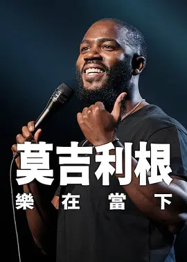 欧美国产一区二区二区