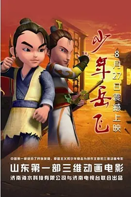 福利视频三区