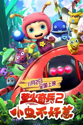 五月激情啪啪