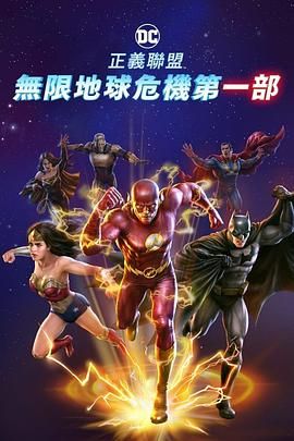 极品美女在线视频