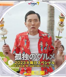 日韩免费观看网站