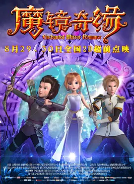 国产福利一区二区精品免费