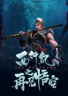 狠狠ri