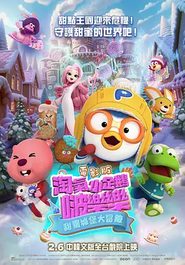 国产福利视频深夜福利