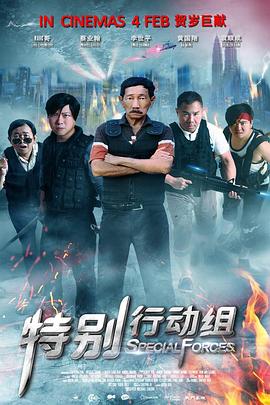 欧美综合自拍亚洲综合