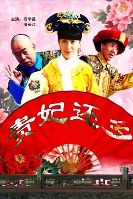 国产欧美一区二区三区免费
