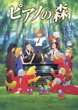 在线91精品亚洲网站精品成人